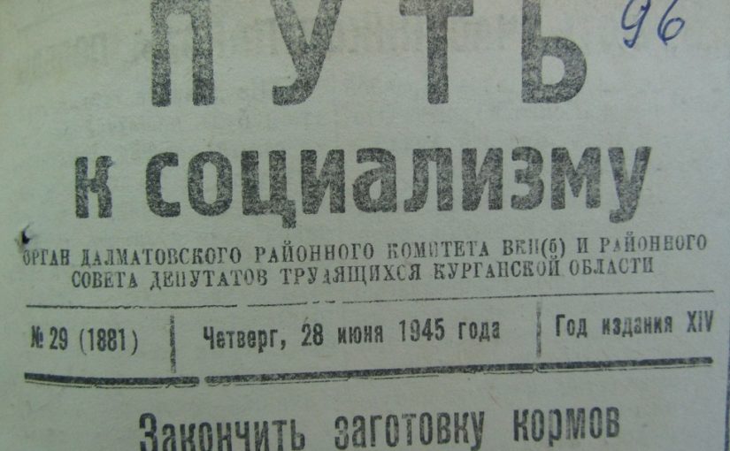 Урожай зреет… Готовите ли вы к работе уборочные машины?